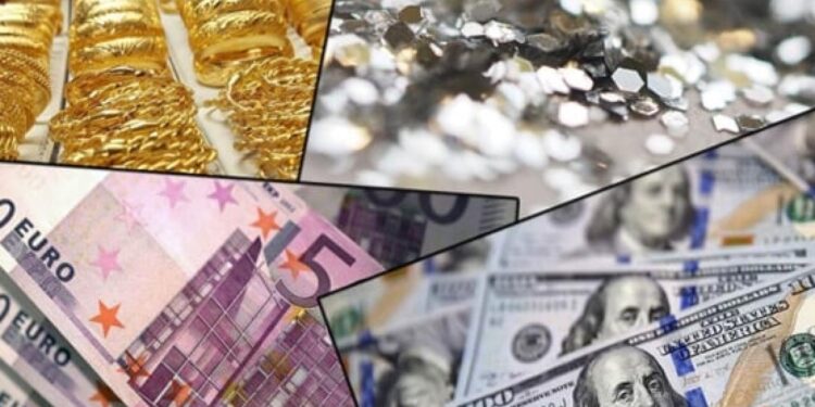 2025’in kazandıranı belli oldu: 2026’da hangi yatırım aracı öne çıkacak?