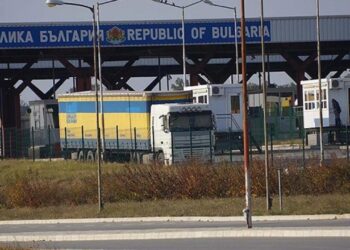 43 bin euro değerinde altın ele geçirildi