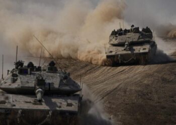 AB’den İsrail’in kara saldırısına sert tepki