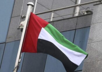 Abu Dabi’den Tel Aviv’e diplomatik tepki! Büyükelçi Yardımcısı bakanlığa çağrıldı!