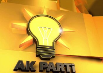 AK Parti bir başkan daha istifa etti!