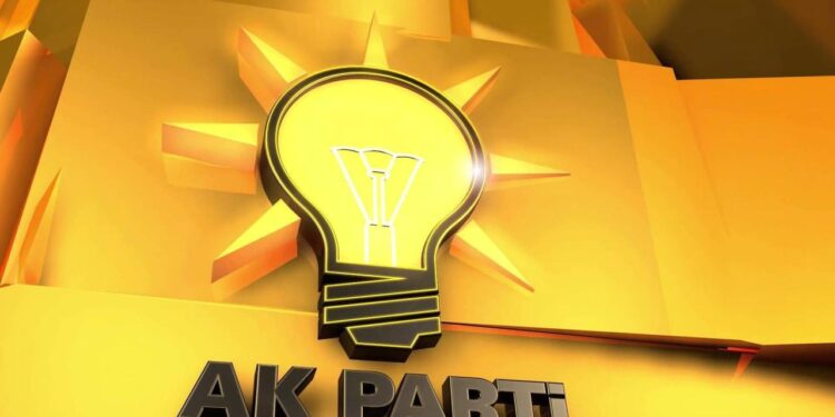 AK Parti bir başkan daha istifa etti!