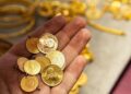 Altın yükselişte! Fiyatları bugün ne kadar oldu?