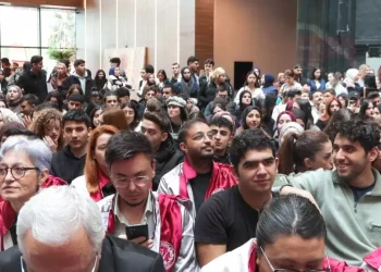 Tunç, Yeni Yüzyıl Üniversitesi Açılışında Konuştu