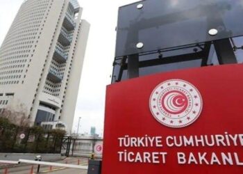 Bakanlık 8 aylık karneyi açıkladı! Fahiş fiyata geçit yok! 1.8 milyar TL ceza uygulandı!