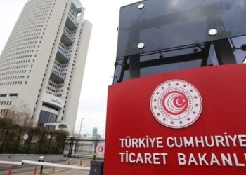 Bakanlık 8 aylık karneyi açıkladı! Fahiş fiyata geçit yok! 1.8 milyon TL ceza uygulandı!