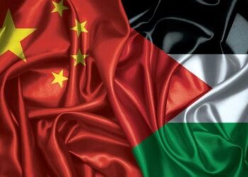 Çin’den Filistin çağrısı: Meşru hakları güvenceye alınmalı