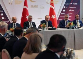 Cumhurbaşkanı Erdoğan ABD’de, Türk Yatırım Konferansı’na katıldı