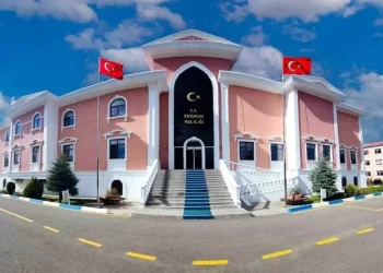Erzurum Valiliği Yanlış Haberlerle İlgili Açıklama Yaptı