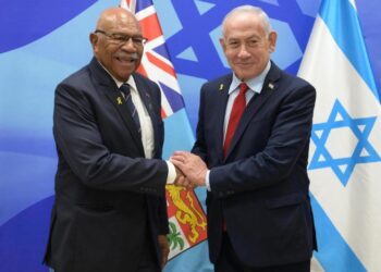 Fiji’den skandal İsrail kararı! Kudüs’te ‘büyük’ tören! “Ebedi başkentimiz”