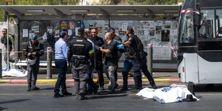 İsrail’de saldırı! Çok sayıda ölü ve yaralı var! Hamas üstlendi