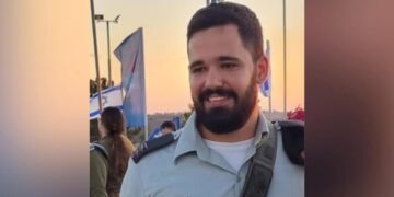 İsrailli subay Gazze’de öldü