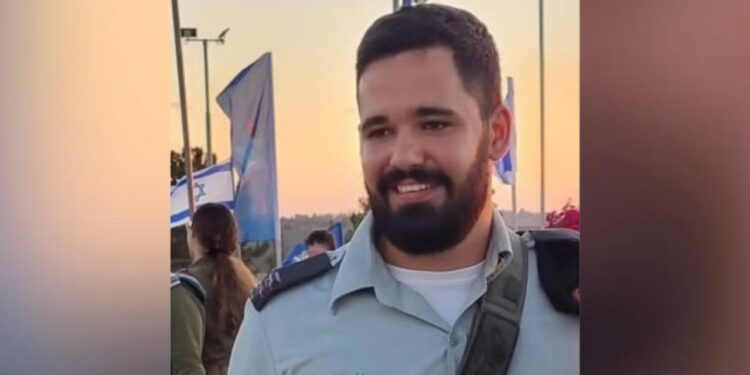 İsrailli subay Gazze’de öldü
