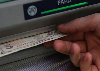 Kamu bankalarının TAM platformuna katılan ATM sayısı 12 bine ulaştı
