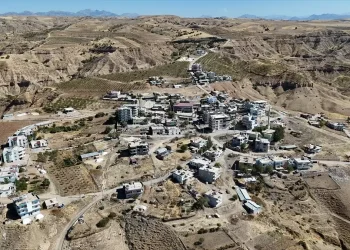 Bu Köyde İsimler Değil, Soyadları Konuşuluyor!