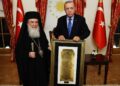 Kudüs Rum Ortodoks Patriği Giannopoulos’tan Cumhurbaşkanı Erdoğan’a anlamlı hediye