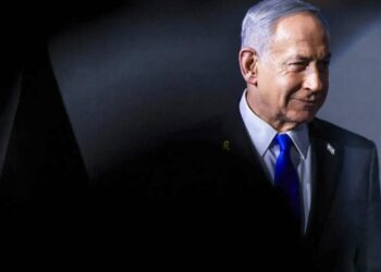 Netanyahu’ya bir şok daha! ‘Saflar sıklaştırılıyor’