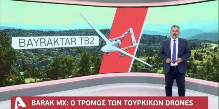 Rumları TB2 korkusu sardı: ‘Savunmasızız’ manşetleri gündemde…