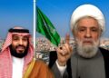 Son dakika: Hizbullah’tan Suudi Arabistan’a sürpriz çağrı! Prens Selman’a İsrail uyarısı
