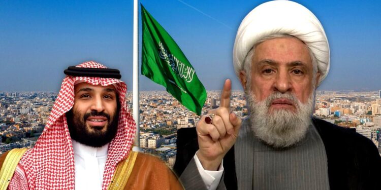 Son dakika: Hizbullah’tan Suudi Arabistan’a sürpriz çağrı! Prens Selman’a İsrail uyarısı