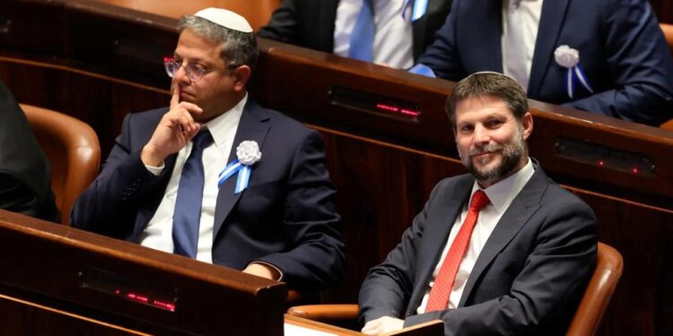 Soykırım söylemi Avrupa kapılarını kapattı! İsrailli iki bakanın girişlerine yasak!