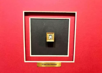 “Türkiye Yüzyılı Kadınları” sergisi ziyarete açıldı