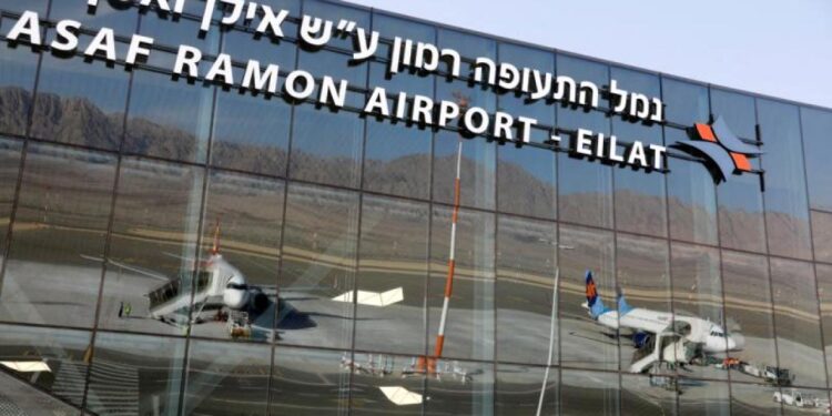 Yemen İHA saldırısı düzenlemişti… İsrail, havalimanını uçuşlara kapattı!