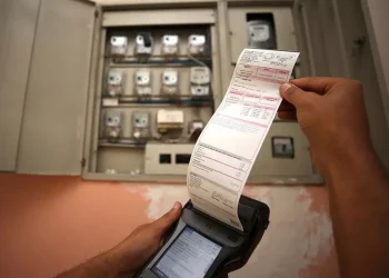 Elektrikte yeni düzenleme! Limiti aşanlara destek yok
