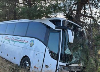 Adıyaman’da yolcu otobüsü kaza yaptı! 4 ölü!