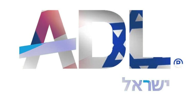 ADL’nin Siyonist ağı çözülüyor! FBI, Yahudi örgütüne yolu gösterdi: O dönem sona erdi