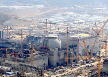 Akkuyu NGS Projesi, Uluslararası Atom Enerjisi Forumunda tanıtıldı