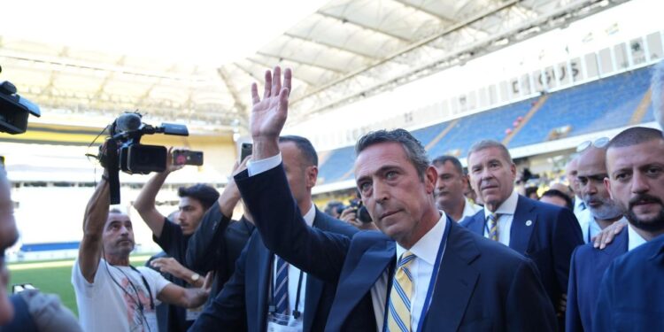 Ali Koç’tan Fenerbahçe’ye duygusal veda mesajı!