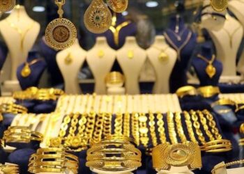 Altın, haftayı hareketli kapattı! İşte son fiyatlar…