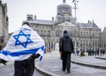 Amsterdam Belediyesi’nden İsrail kararı