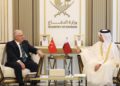 Bakan Güler, Katarlı mevkidaşı ile görüştü!
