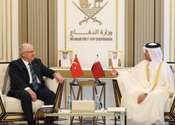 Bakan Güler, Katarlı mevkidaşı ile görüştü!