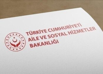 Bakanlıktan ‘taciz davası’ iddialarına yalanlama