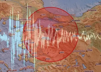 Balıkesir’de Gece Yarısı Deprem Panikle Uyandırdı