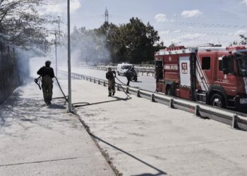 Bayrampaşa Metris Cezaevi’nin yanında korkutan yangın