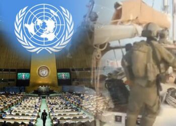 Birleşmiş Milletler’den skandal paylaşım: İsrail’e karşı çıkmak yerine destek oldu!