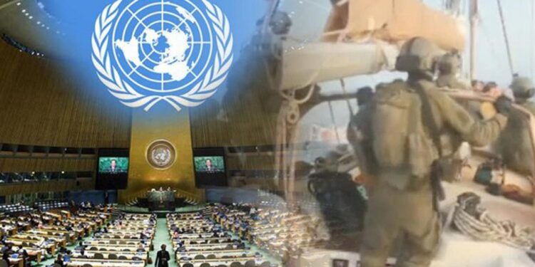 Birleşmiş Milletler’den skandal paylaşım: İsrail’e karşı çıkmak yerine destek oldu!