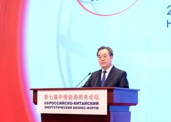 Çin-Rusya Enerji İş Forumu Beijing’de Başladı