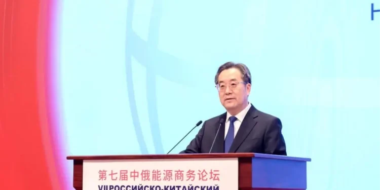 Çin-Rusya Enerji İş Forumu Beijing’de Başladı