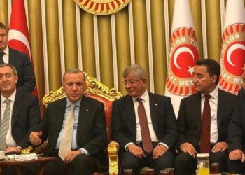 Cumhurbaşkanı Erdoğan, Ahmet Davutoğlu ve Ali Babacan ile bir araya geldi