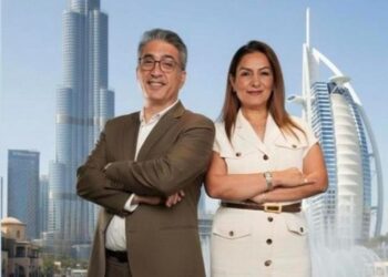 Dubai’deki konut projeleri İstanbul’da tanıtılacak