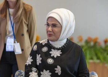 Emine Erdoğan, Melania Trump’ın lider eşleri onuruna verdiği resepsiyona katıldı