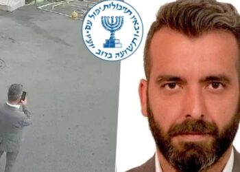 Enselenen İsrail ajanından şeytani savunma: ‘4 bin dolarla Mossad’ı dolandırdım!’