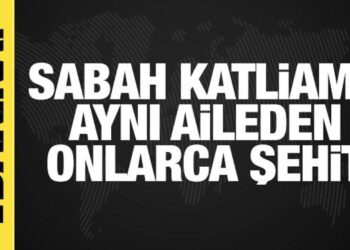 Gazze’de sabah katliamı! Aynı ailelerden onlarca şehit