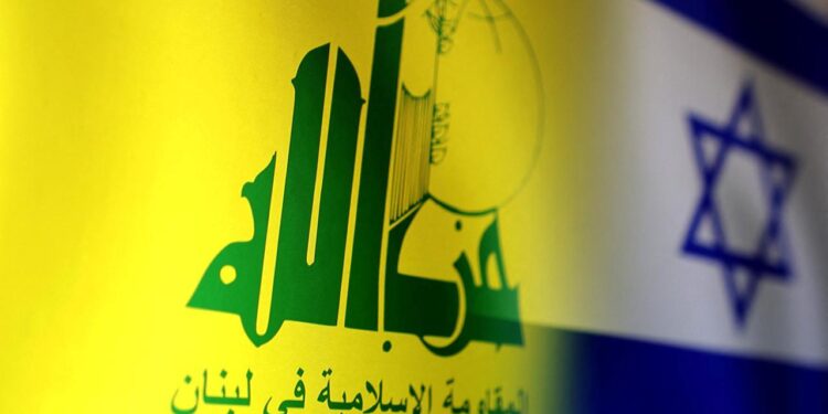 İsrail ordusu Lübnan’da Hizbullah’ı hedef aldı: 3 Hizbullah mensubu öldürüldü