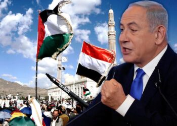 İsrail’de Yemen alarmı! Husiler ülkeyi teyakkuza geçirdi! ‘Aksa Tufanı: Sana’